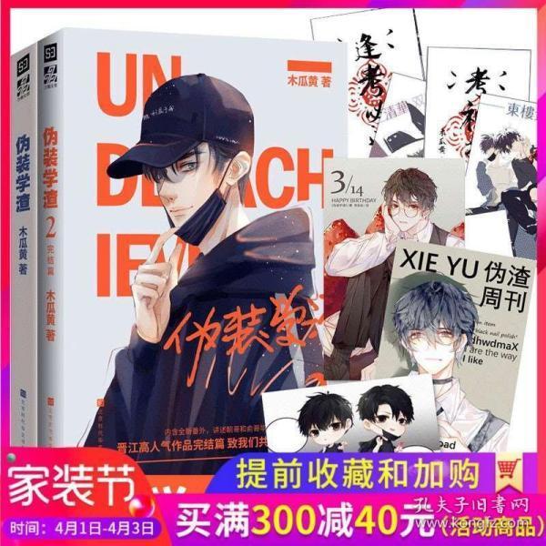 贵州黔西南:让振兴的风拂遍乡村沃野