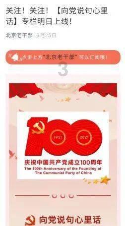 剑勇传奇忍者龙剑传Z