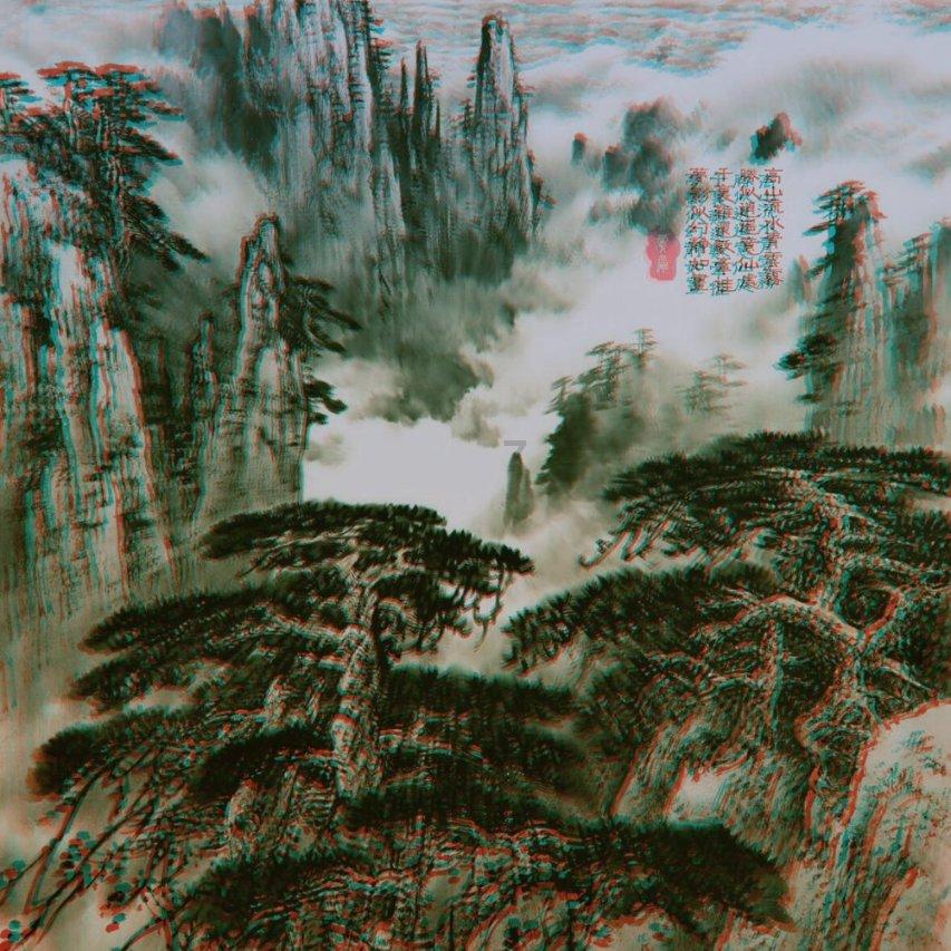 法拉第的缺陷